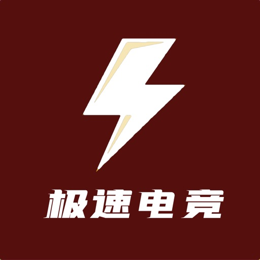 极速电竞(中国)平台官方网站-IOS/Android通用版/手机APP下载