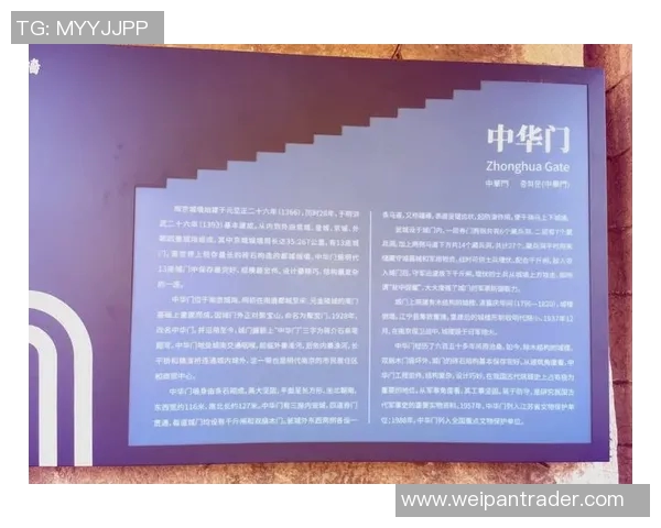 从古至今：探寻历史长河中的变革与发展之路