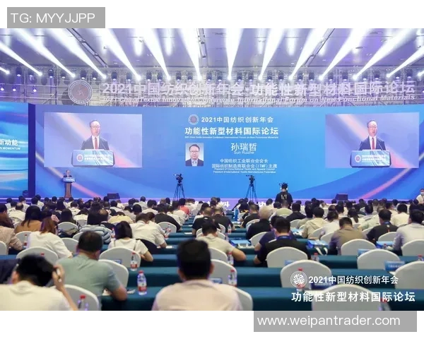 全球政治格局的演变与未来发展趋势分析：大国博弈与国际合作新动态