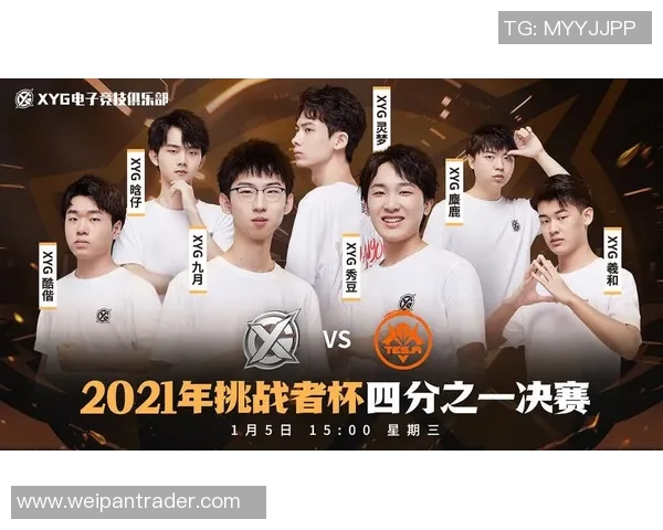 DOTA2赛事经验排名揭晓TES战队荣登第七位引发热议 DOTA2赛事经验排名揭晓TES战队荣登第七位引发热议