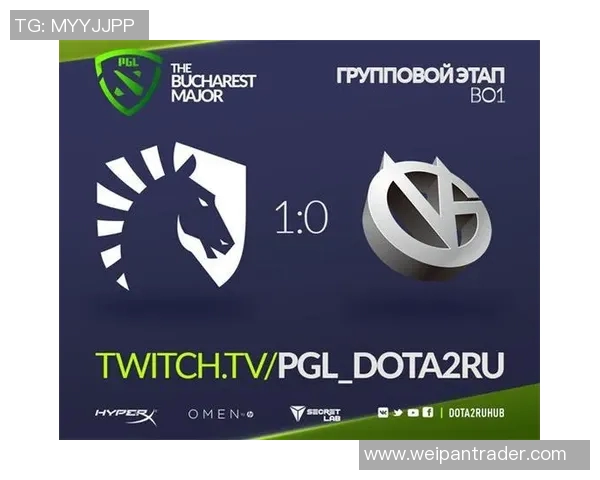 WE战队在DOTA2比赛中的全面压制与战术得失分析