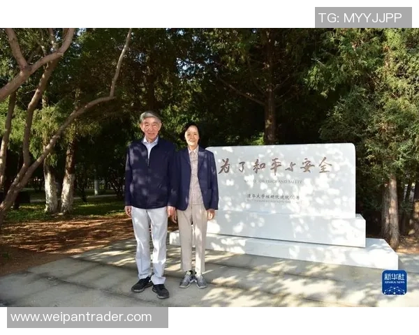 北京排球队的团队协作研究与实践探索之路 北京排球队的团队协作研究与实践探索之路