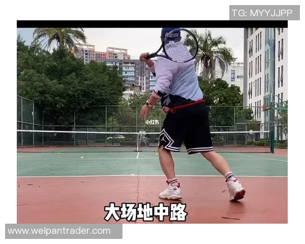 上海网球队中路突破的成功与不足分析及未来发展方向探讨 上海网球队中路突破的成功与不足分析及未来发展方向探讨