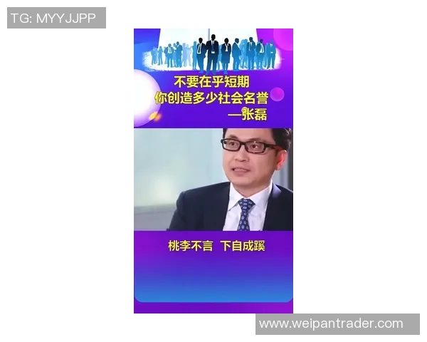 张磊谈CSGO职业生涯回顾与未来展望深度专访