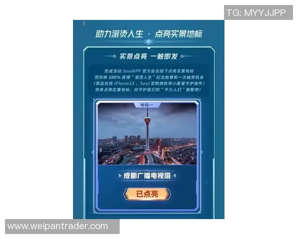 飞盘追梦:张强的热血人生与深度对话探索 飞盘追梦:张强的热血人生与深度对话探索