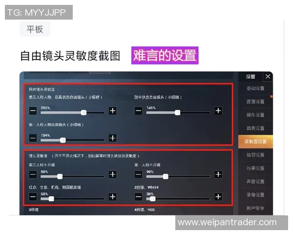 和平精英深度解析LNG战队的战术转换与团队协作秘诀