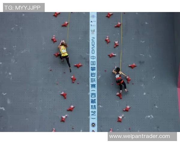 西安攀岩队在比赛中的攻防表现分析与反思