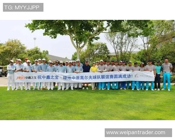 高尔夫球赛激情碰撞,顶级选手齐聚赛场争夺荣耀冠军