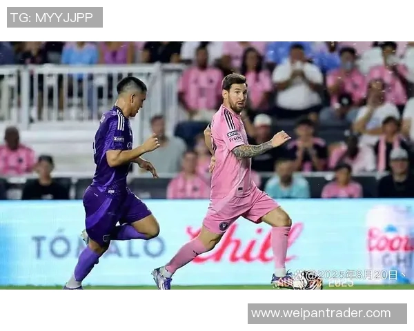 梅西加盟美国职业大联盟 新赛季目标助力球队冲击冠军