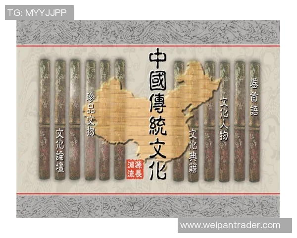 酒业发展新机遇：创新驱动与传统文化融合的未来趋势分析