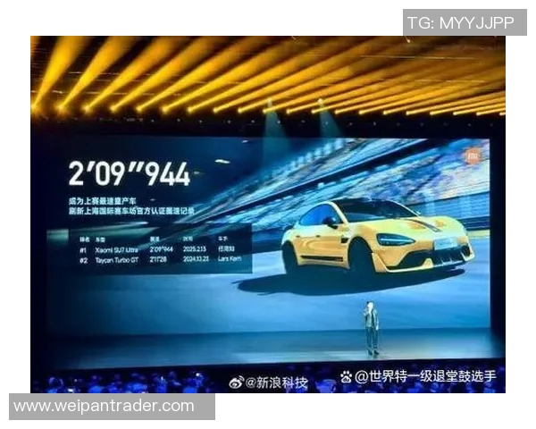 飞盘实力榜单权威发布揭示各队实力对比与发展潜力分析