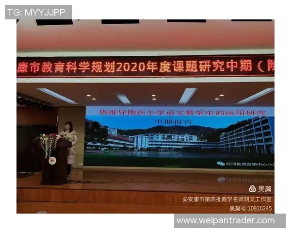 上海羽毛球队心理素质探讨与提升策略研究 上海羽毛球队心理素质探讨与提升策略研究