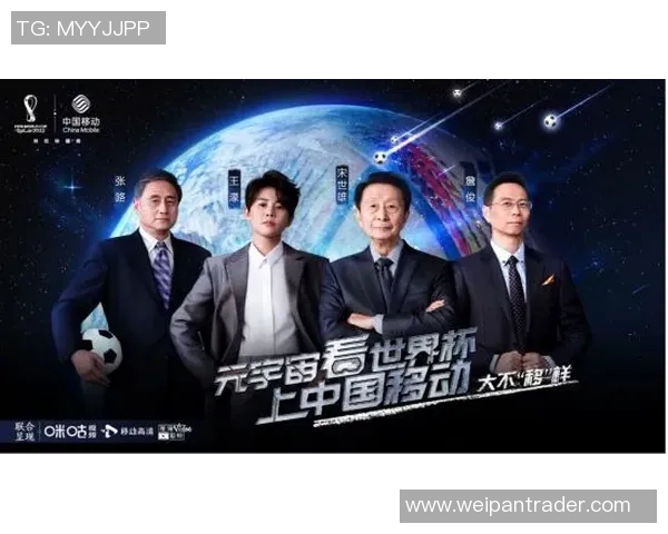 天津亿利迎战贵州智城期待精彩对决与激烈竞争的足球盛宴 天津亿利迎战贵州智城期待精彩对决与激烈竞争的足球盛宴