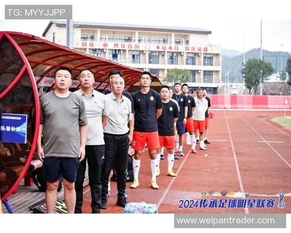 中国足球明星名单揭晓我们是谁的代表与荣耀