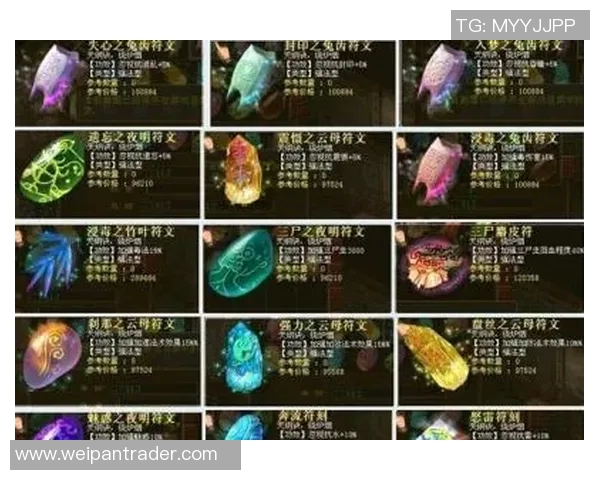 全面解析足球明星2游戏中的所有球员名单与特点