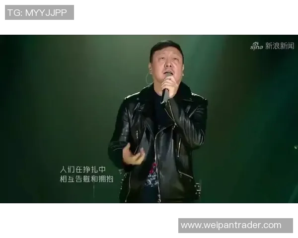 北京足球明星的荣耀与梦想在歌声中绽放