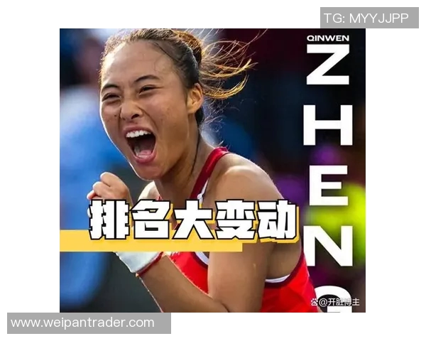 南京网球队荣登全国网球战术排行榜第十位展现实力与潜力 南京网球队荣登全国网球战术排行榜第十位展现实力与潜力